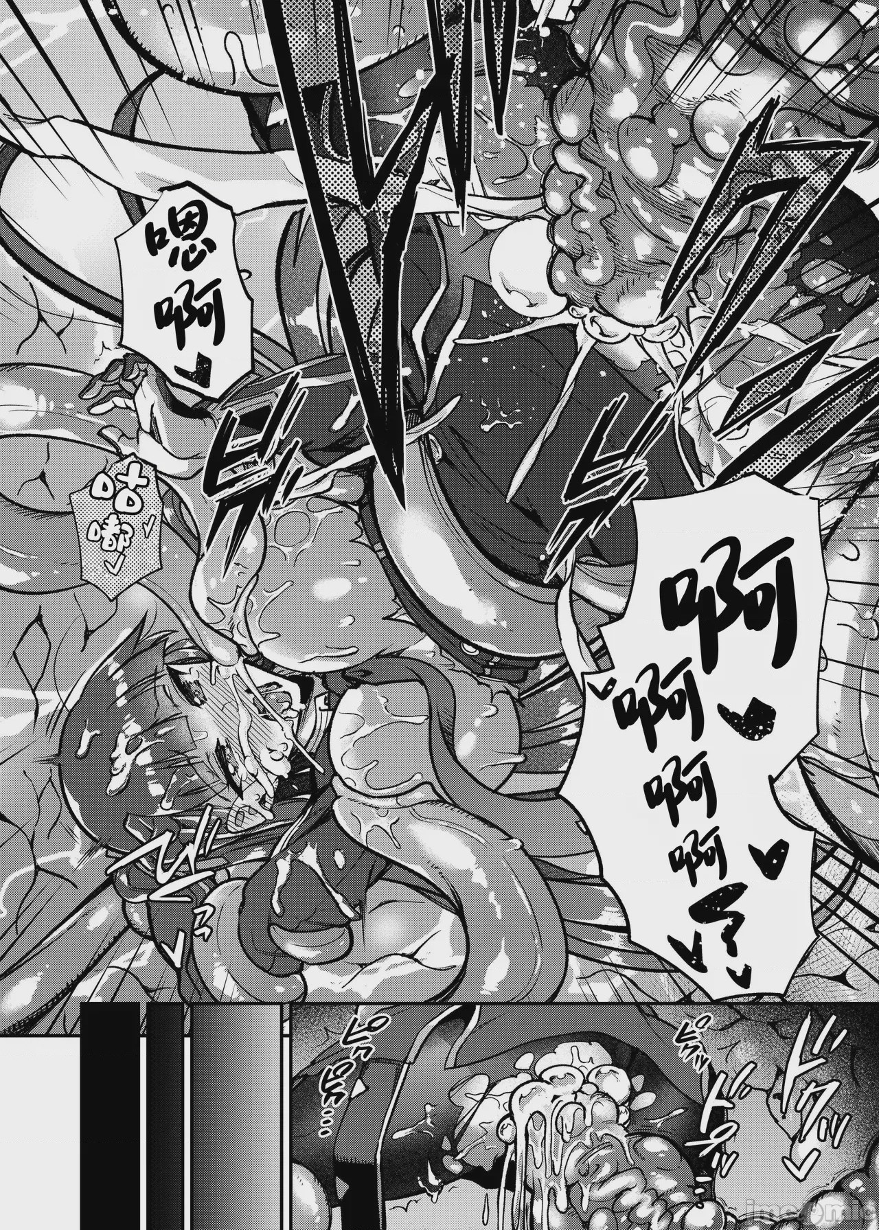 第1话, 페이지 27
