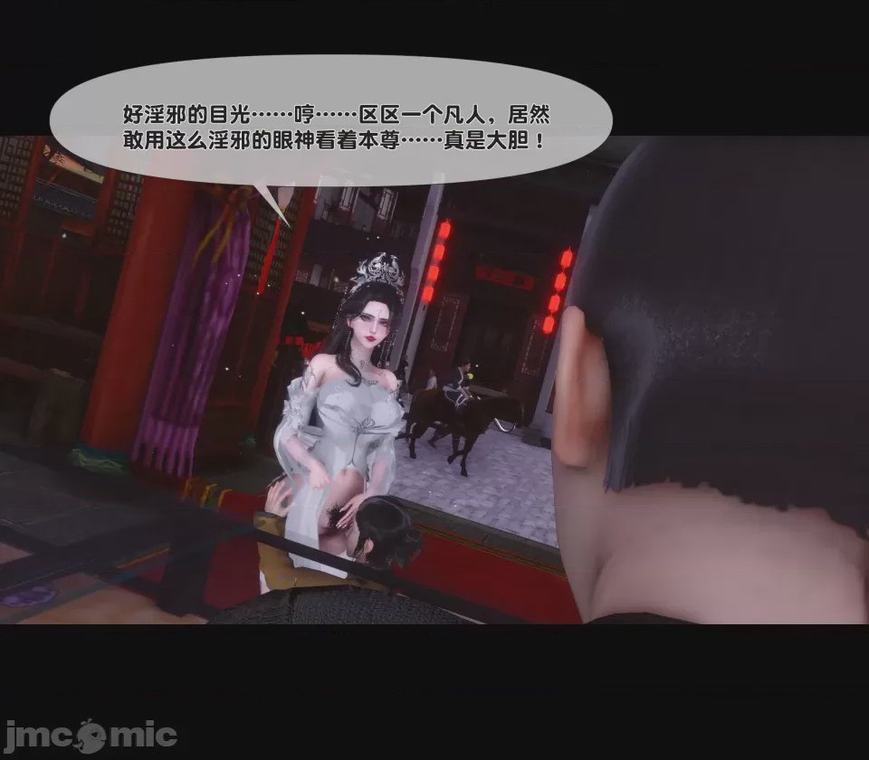 第1话，第 563 页