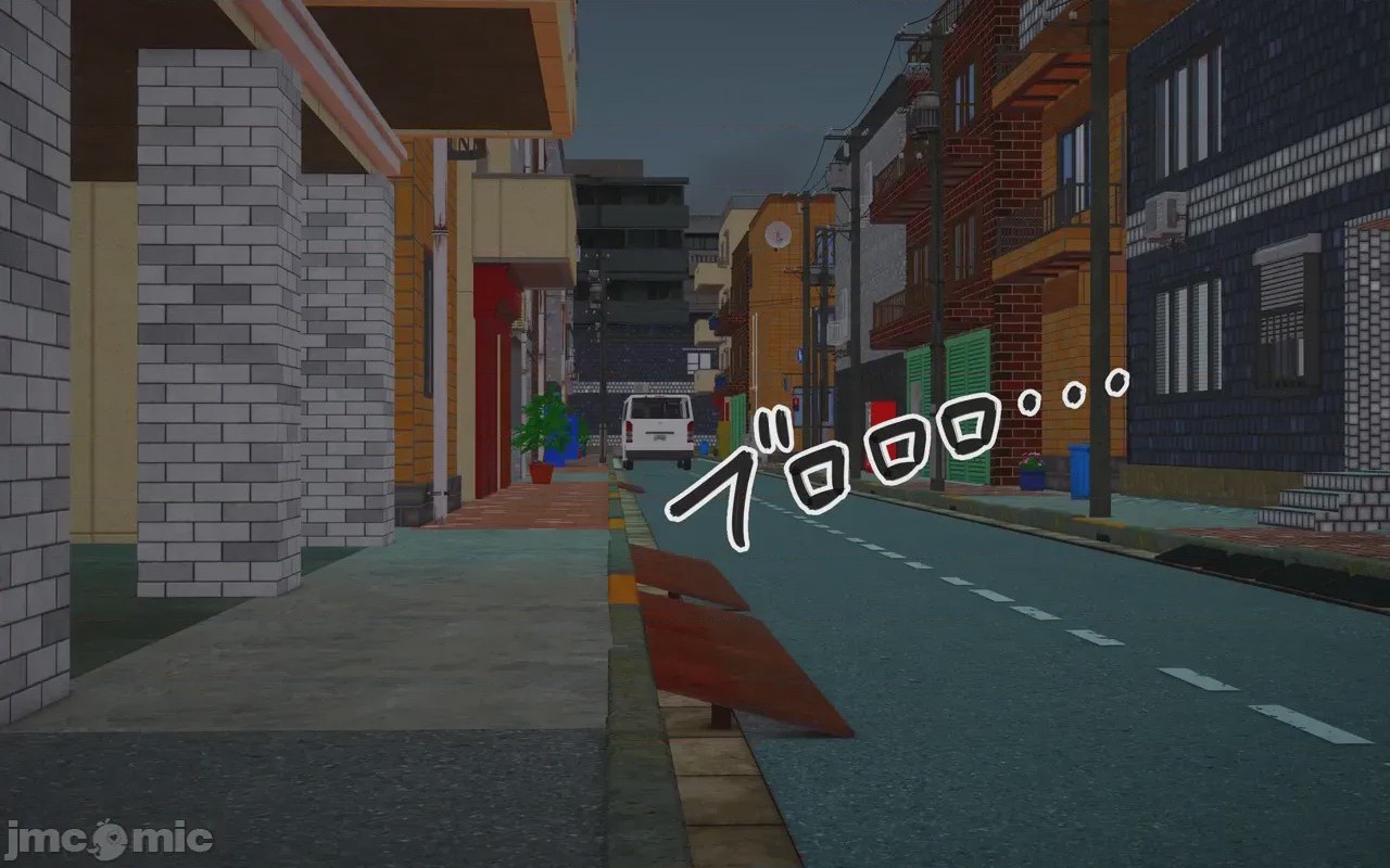 第1话, 페이지 582