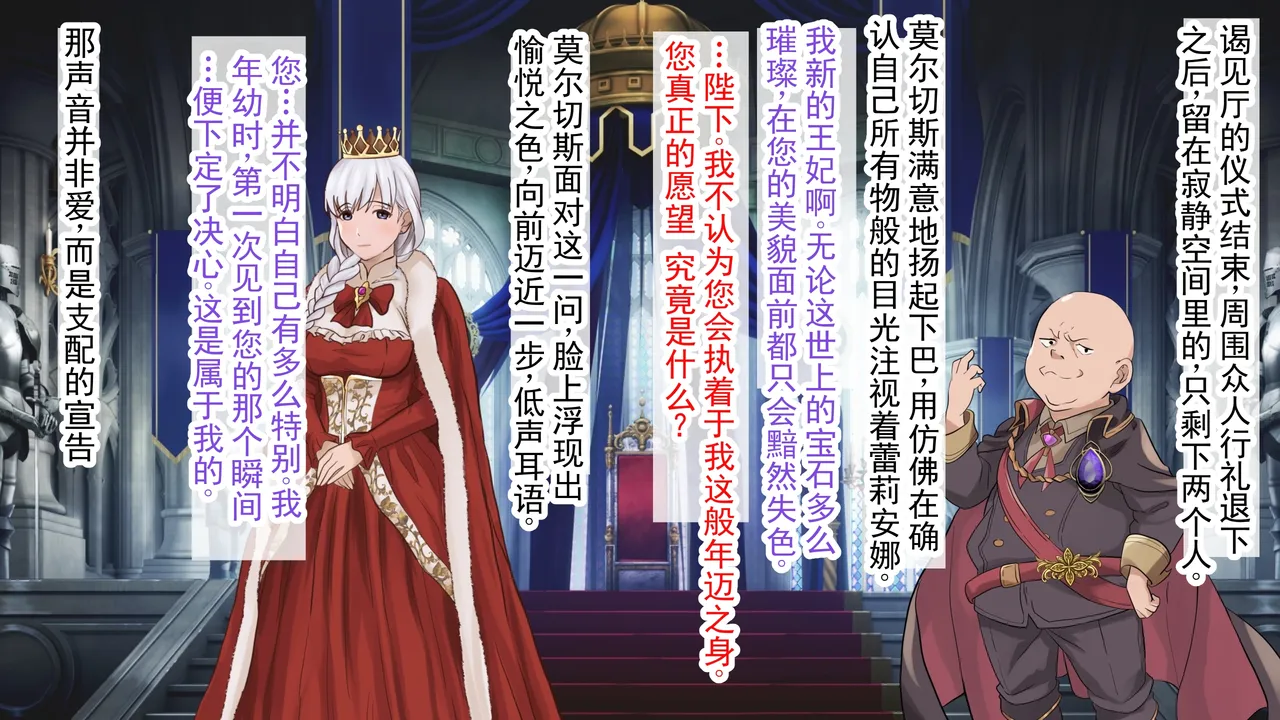第 1 章，第 31 页