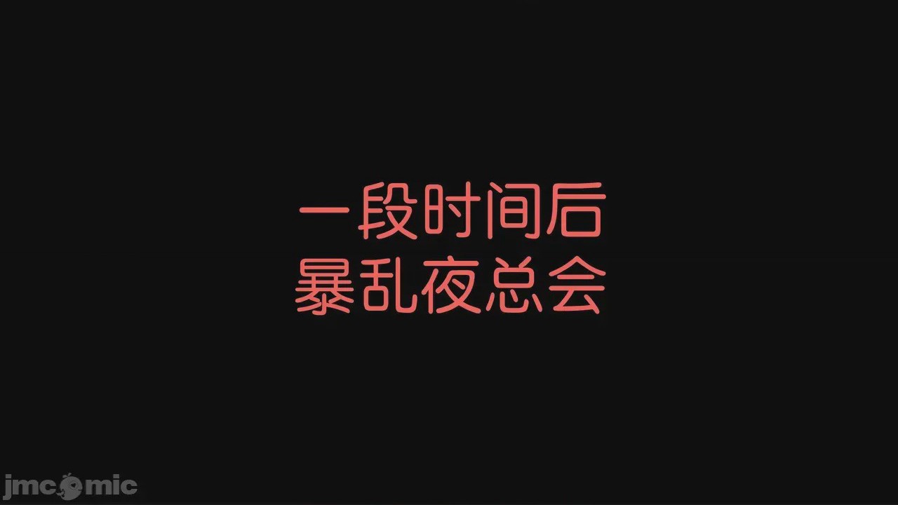 第1话，第 127 頁