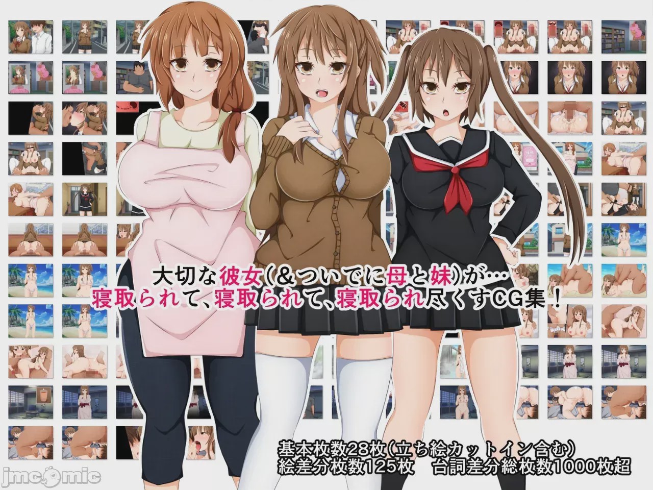 第1话，第 274 页