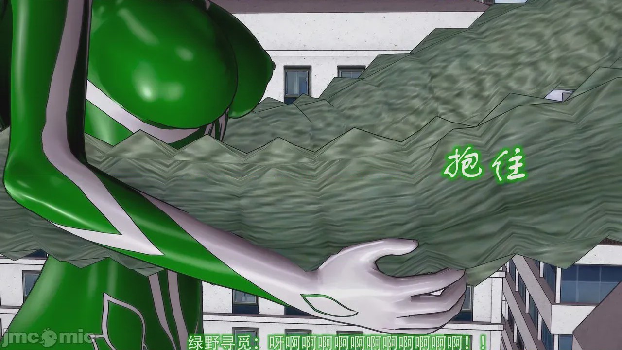 第1话，第 83 页