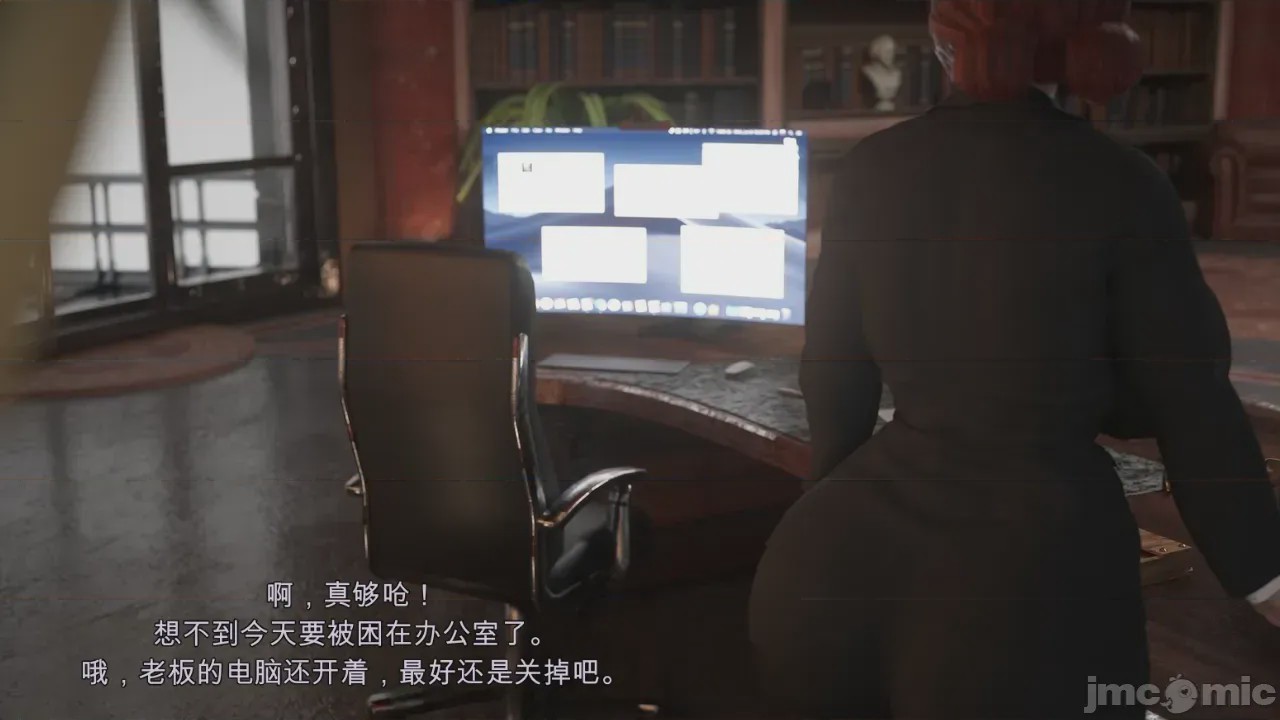 第1话，第 6 页