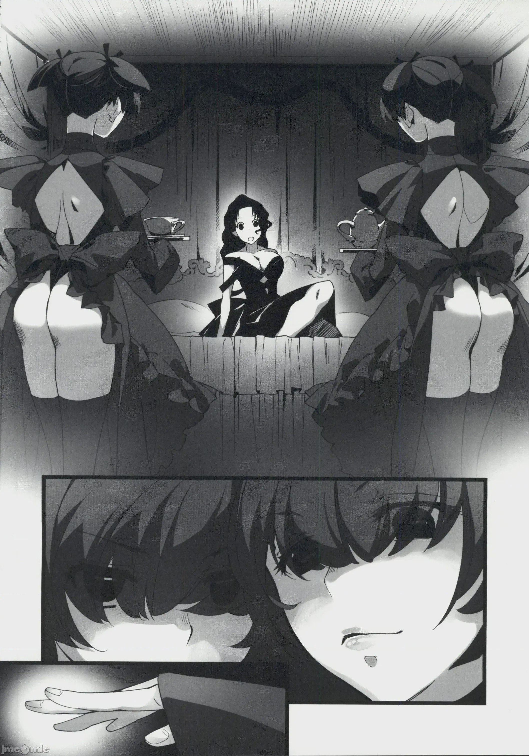 第1话, page 5
