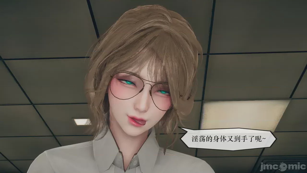 第1话，第 627 页