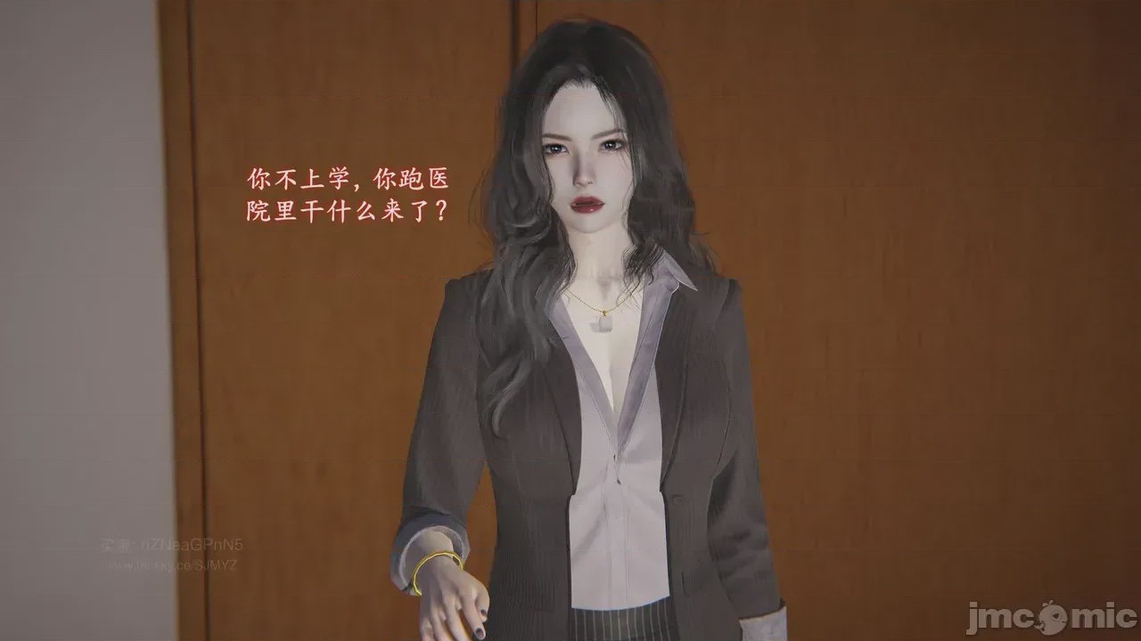 第1话，第 1112 页