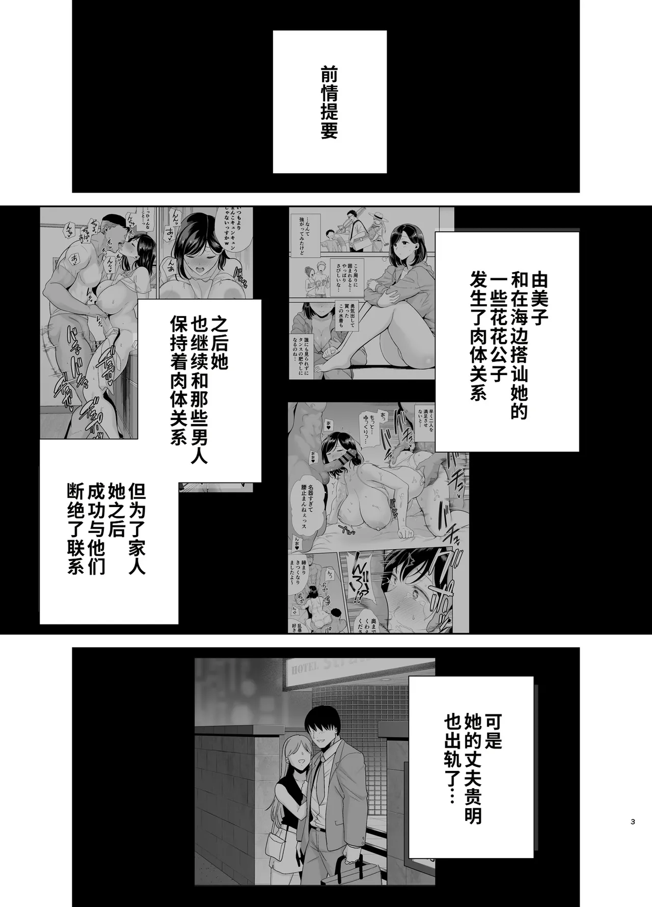 第 1 章，第 91 頁