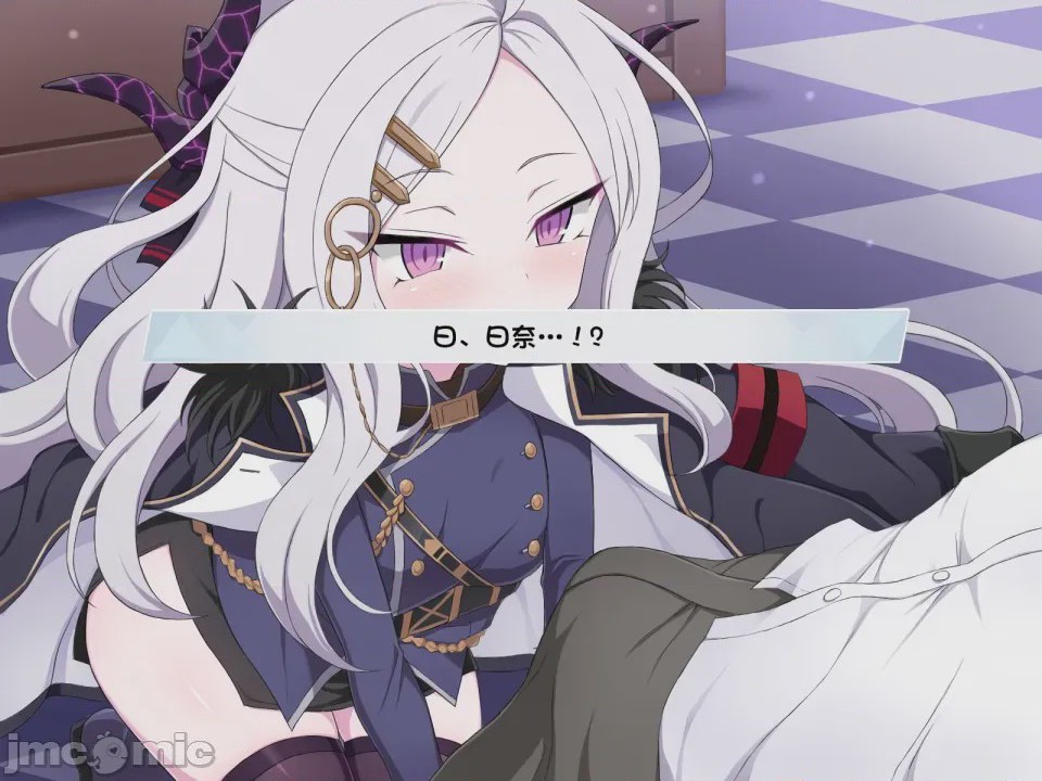 第1话, pahina 8
