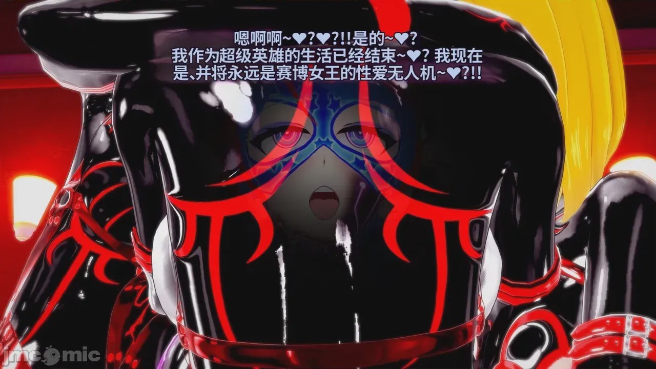 第1话, pahina 353