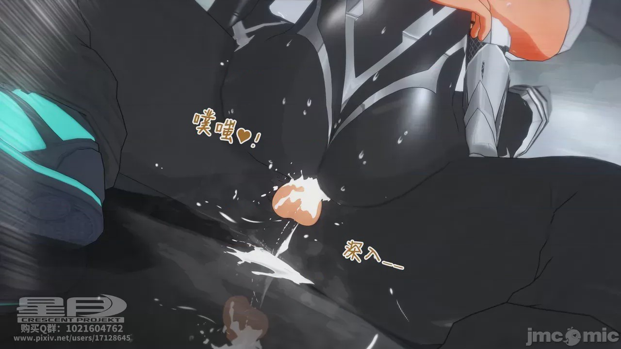 第1话, page 216