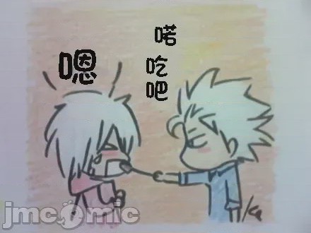 第1话, page 628