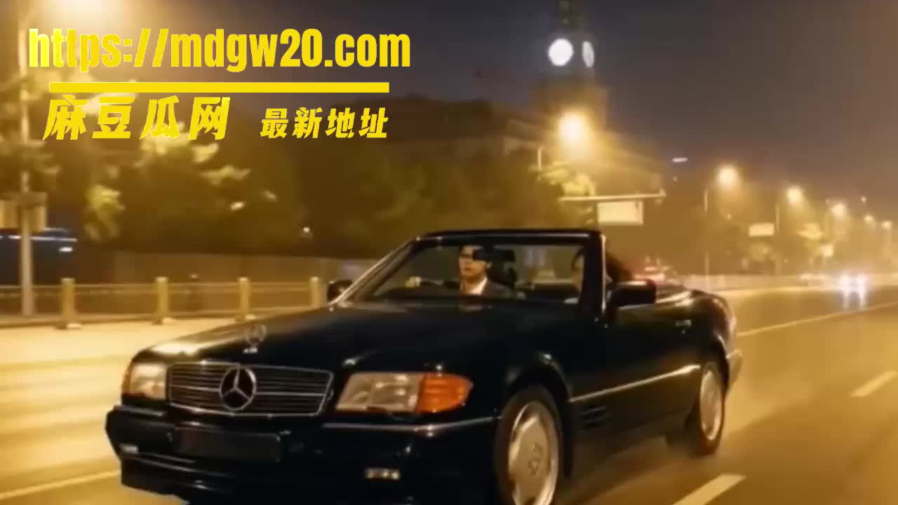 AI成人短剧 金鳞岂是池中物第11-13集 商界精英聚会后酒店爆操极品御姐 | 麻豆瓜网｜麻豆传媒旗下的免费成人吃瓜黑料网