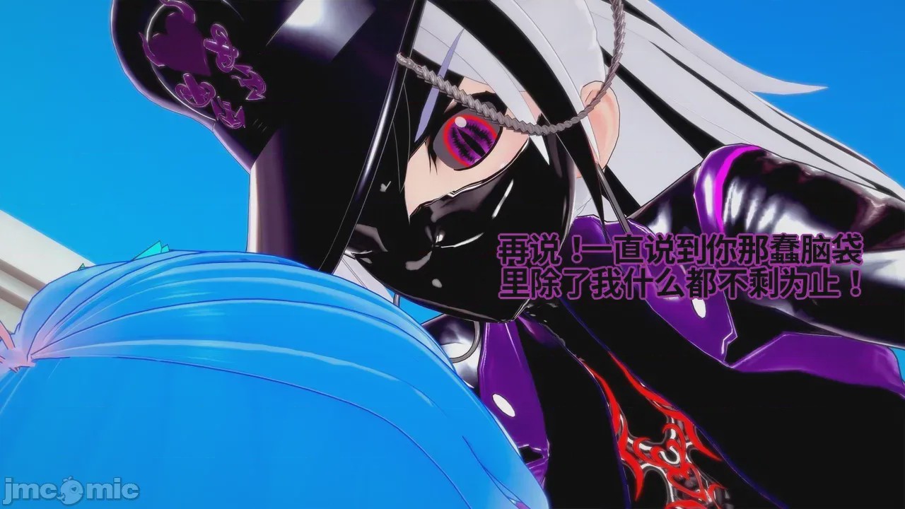 第1话，第 904 頁