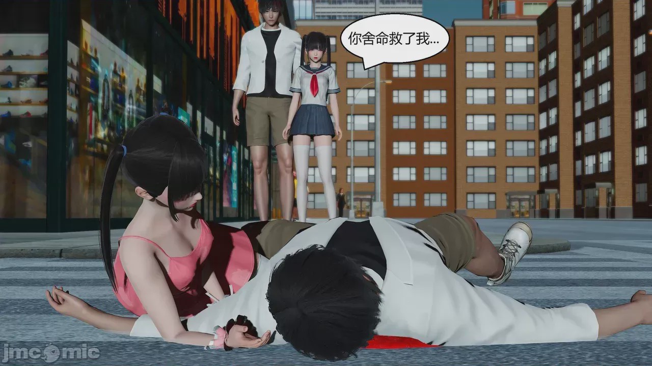 第1话，第 166 頁