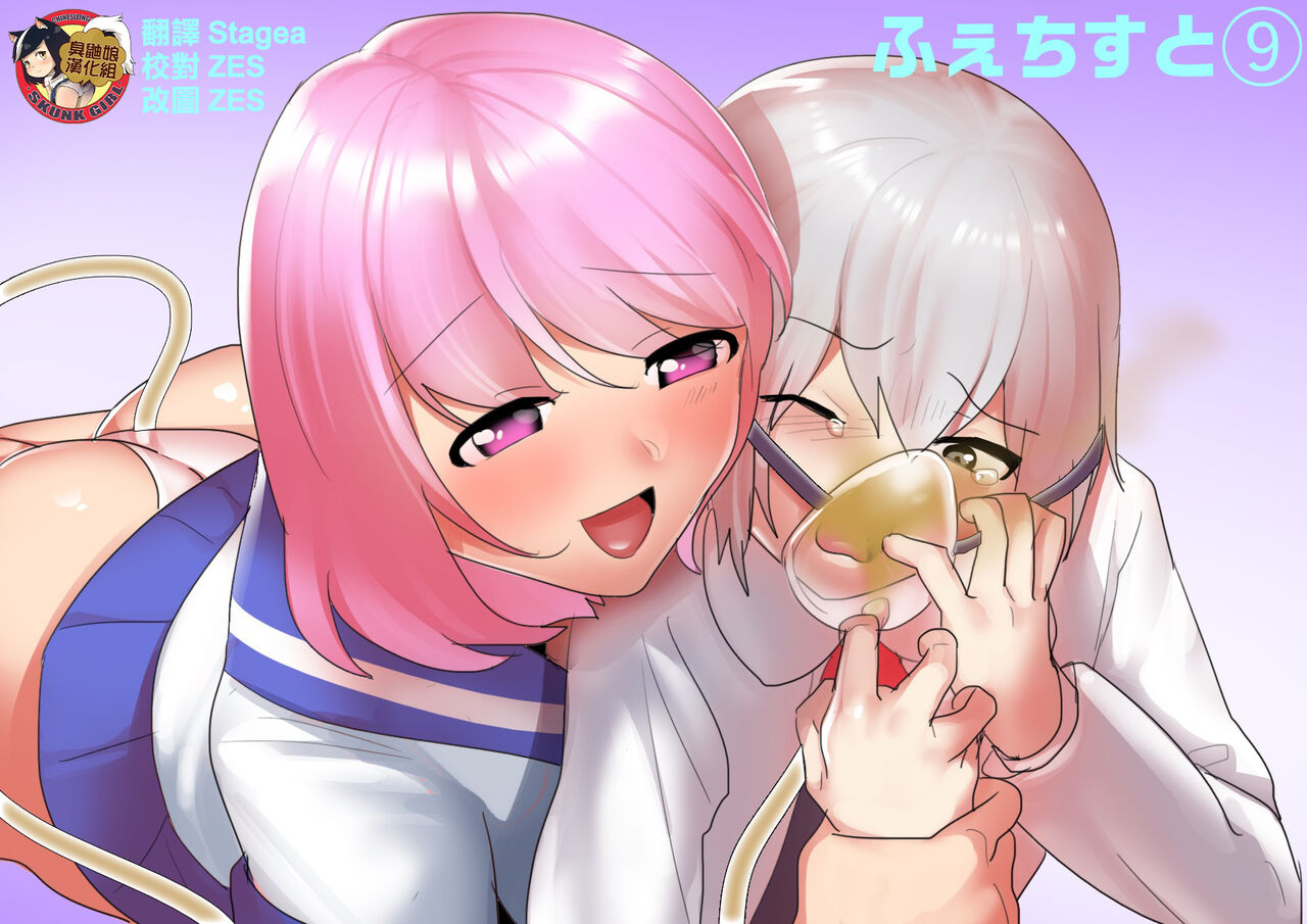 第 1 章，第 1 頁