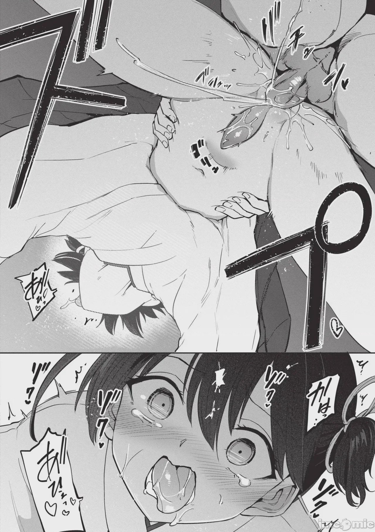 第1话、36 ページ
