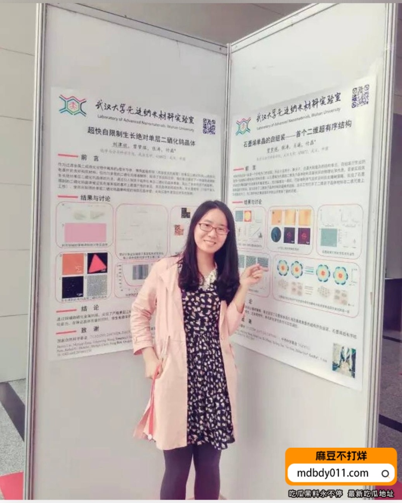 曾梦琪 (19)