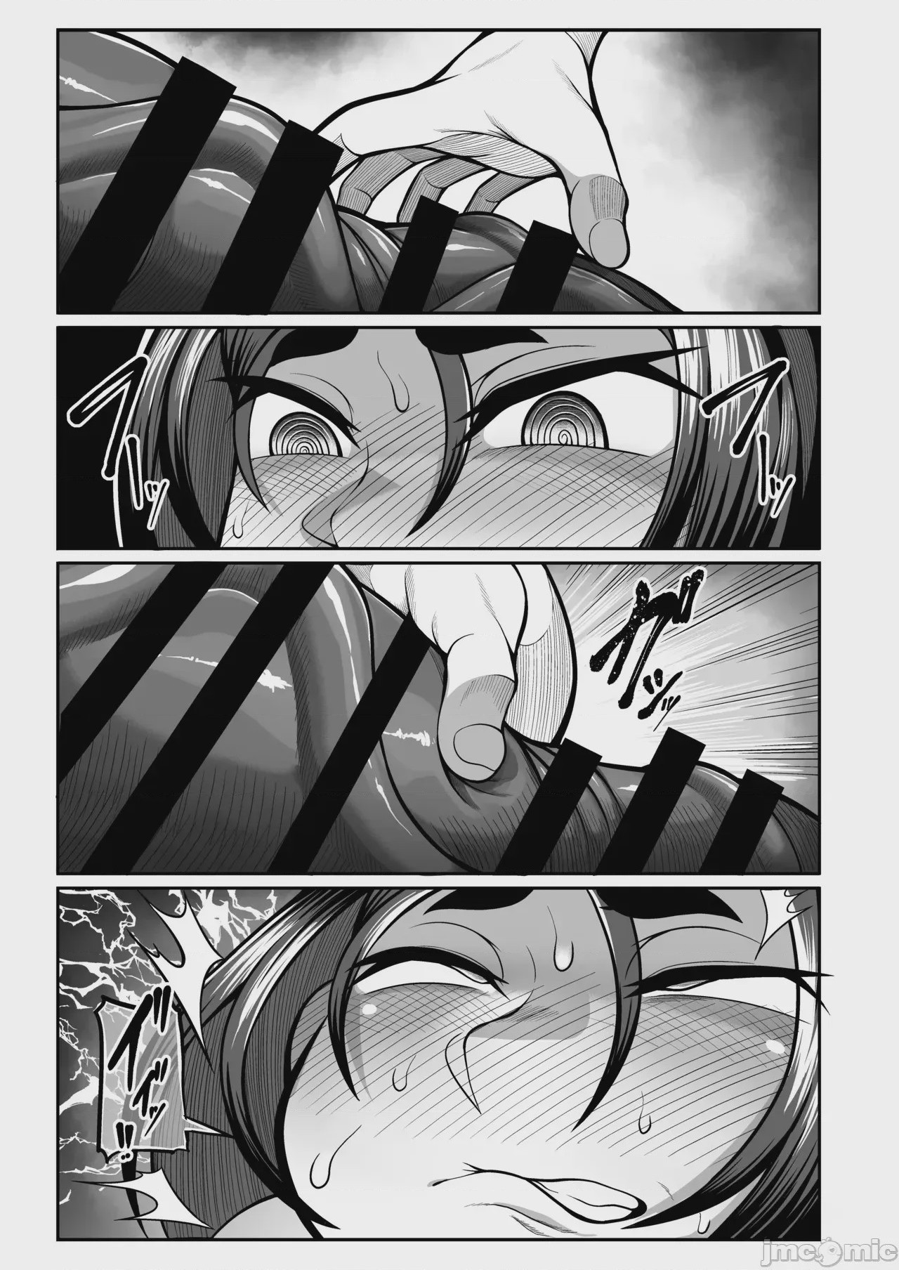 第1话, page 6