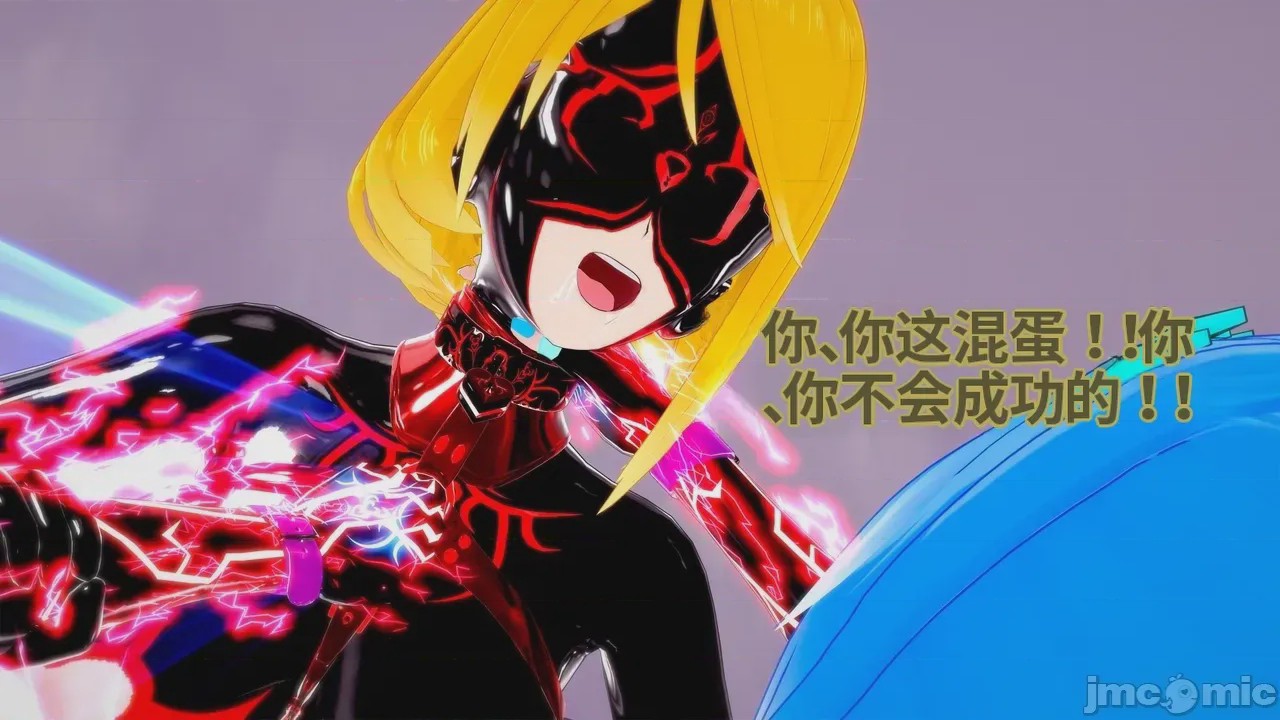 第1话, หน้า 794