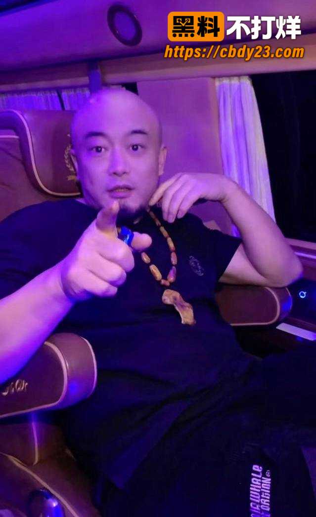 快手网红直播爆料睡女徒弟豆丁 15