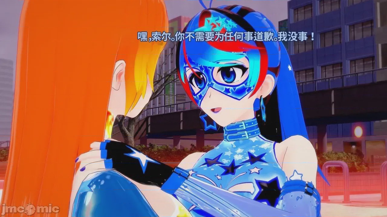 第1话，第 846 页