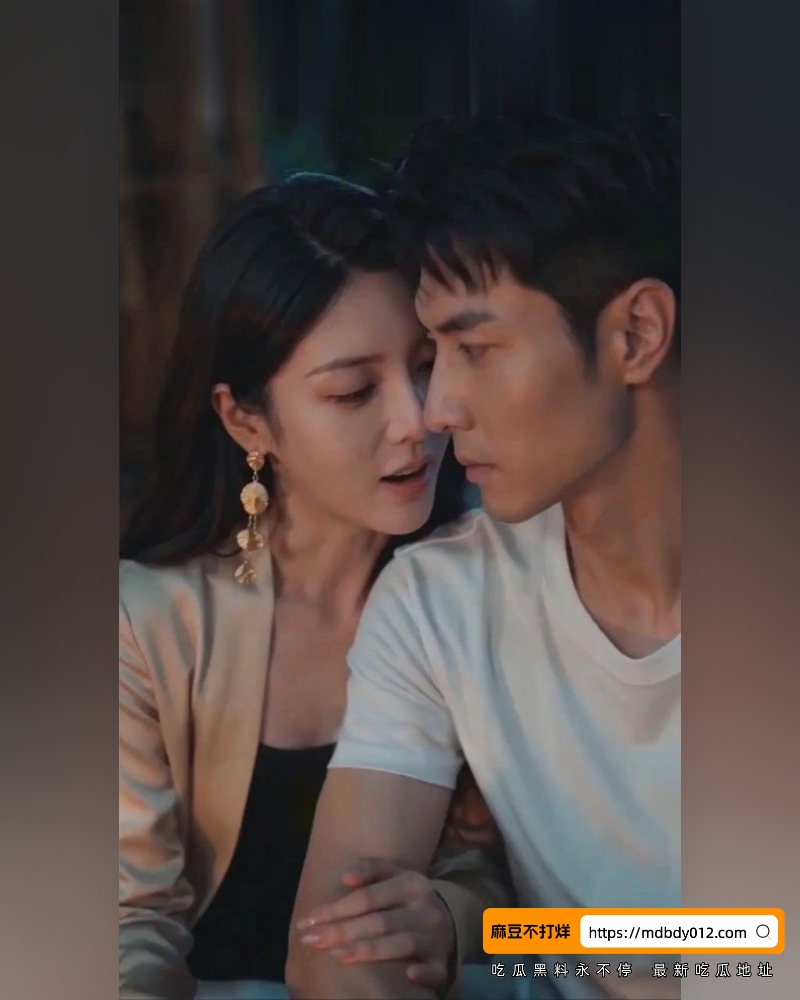 美人劫一到十集完整版 (16)