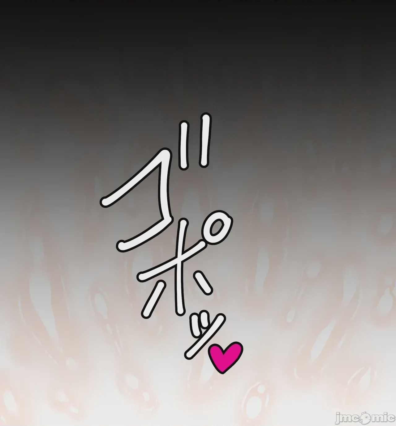第1话, หน้า 113