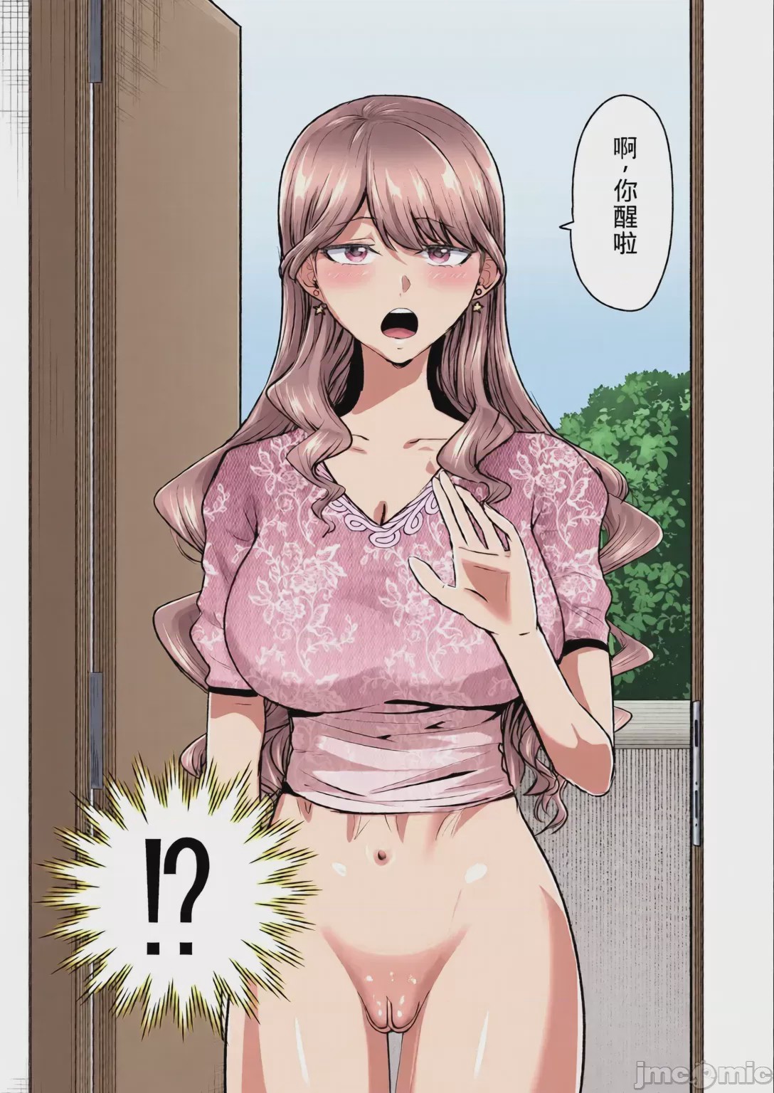 第1话，第 114 页
