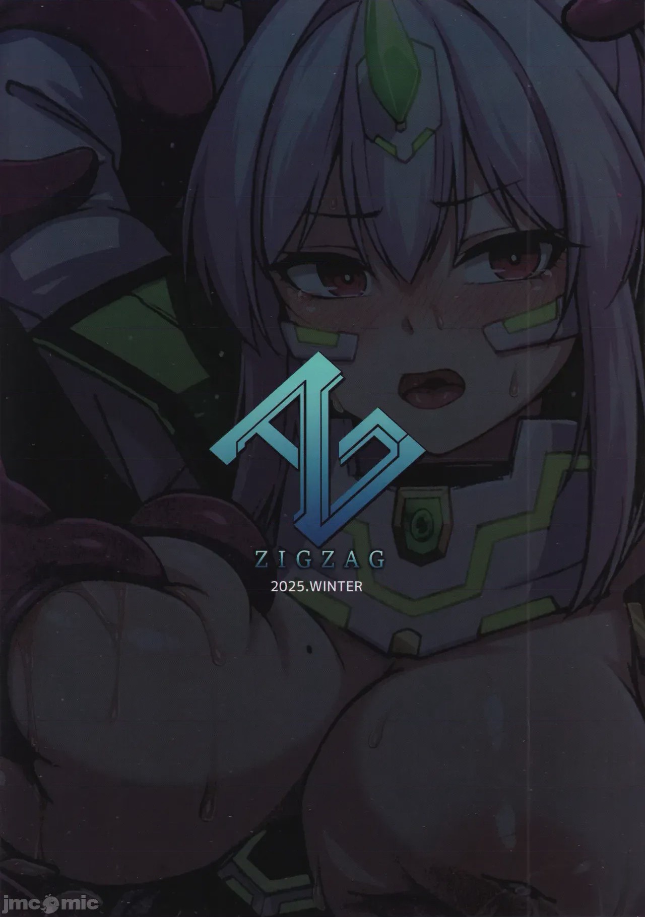 第1话, pahina 38