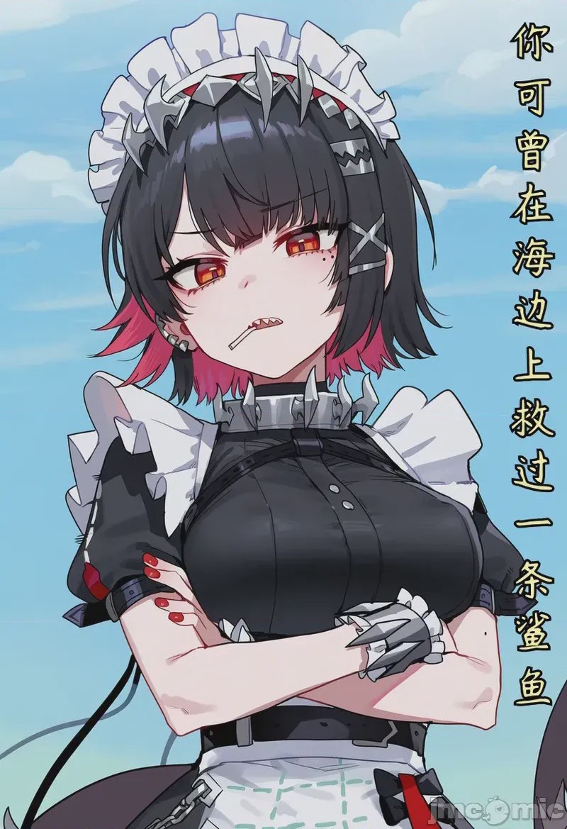 第1话, pahina 9