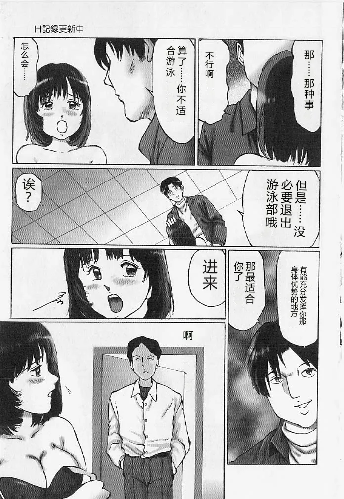 第 1 章，第 150 頁