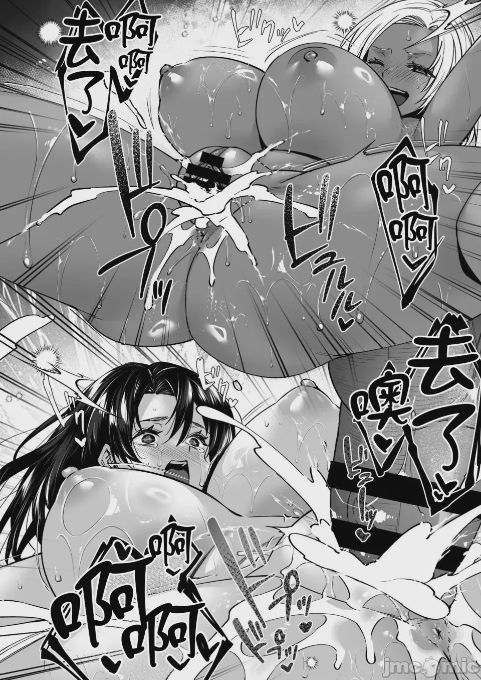 第1话，第 58 页