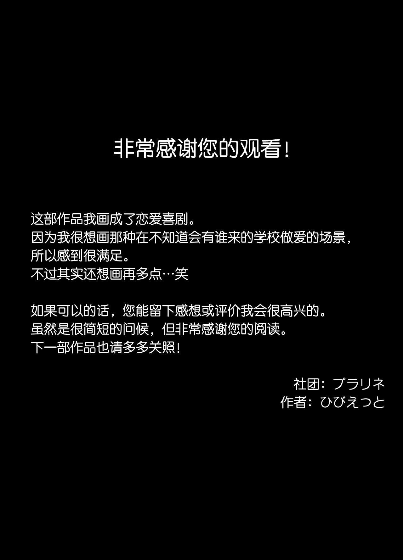 第 1 章，第 44 页