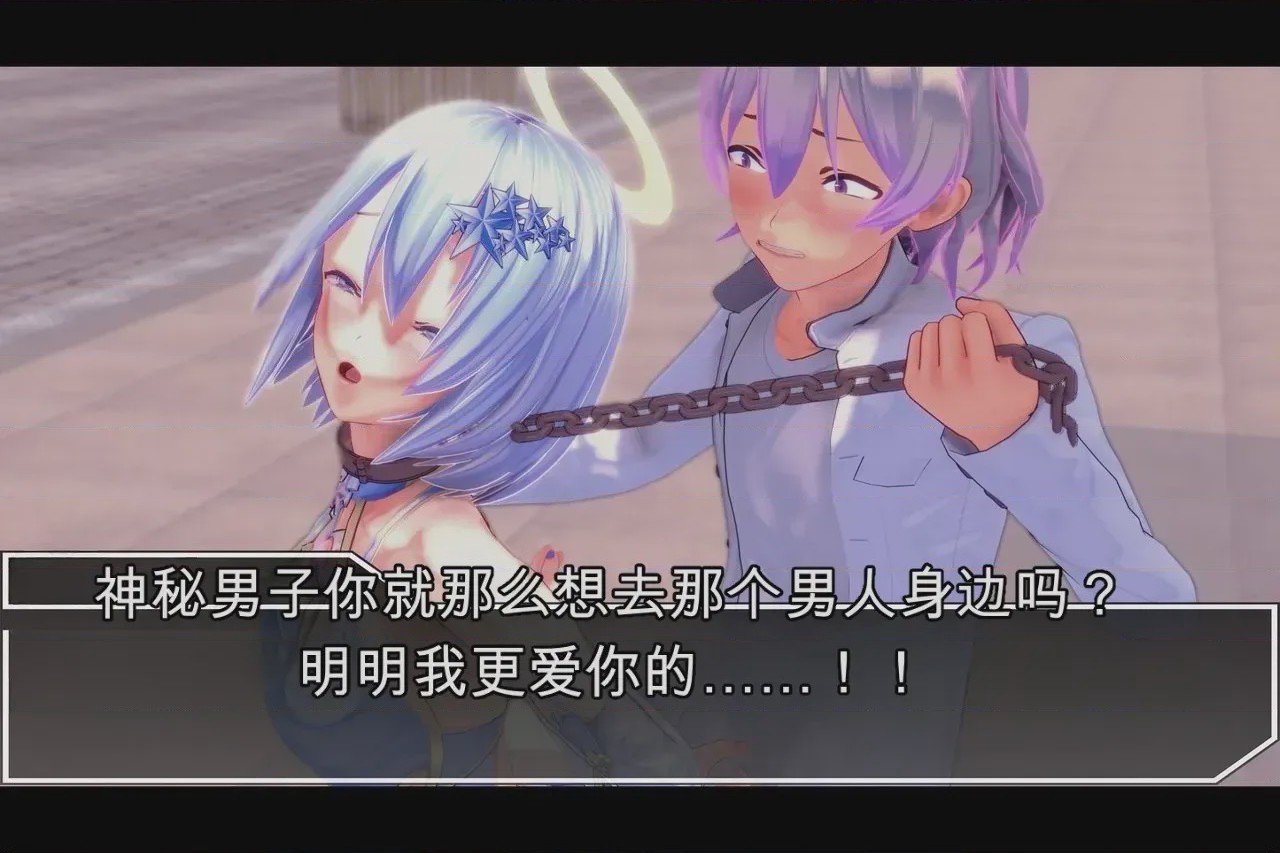 第1话，第 684 页