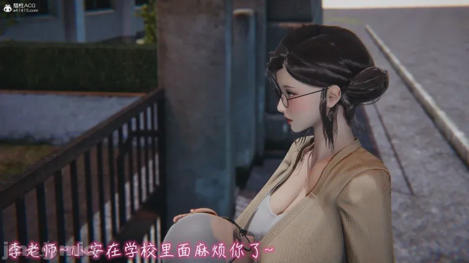 第1话，第 455 页