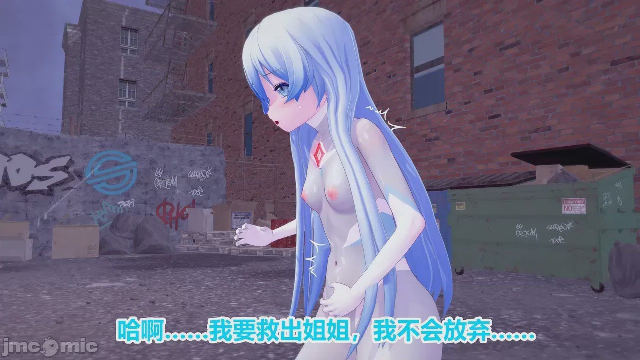 第1话，第 154 頁