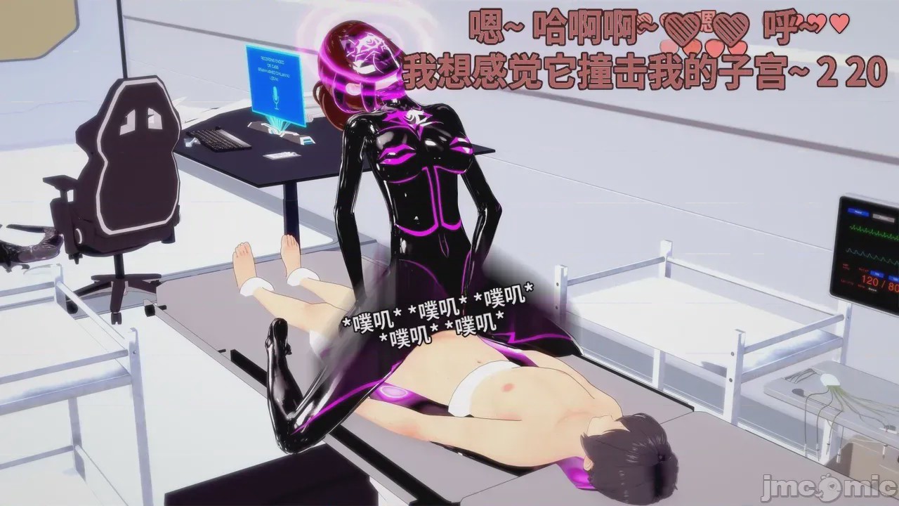 第1话，第 214 頁