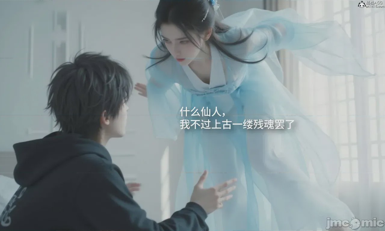 第1话，第 113 頁