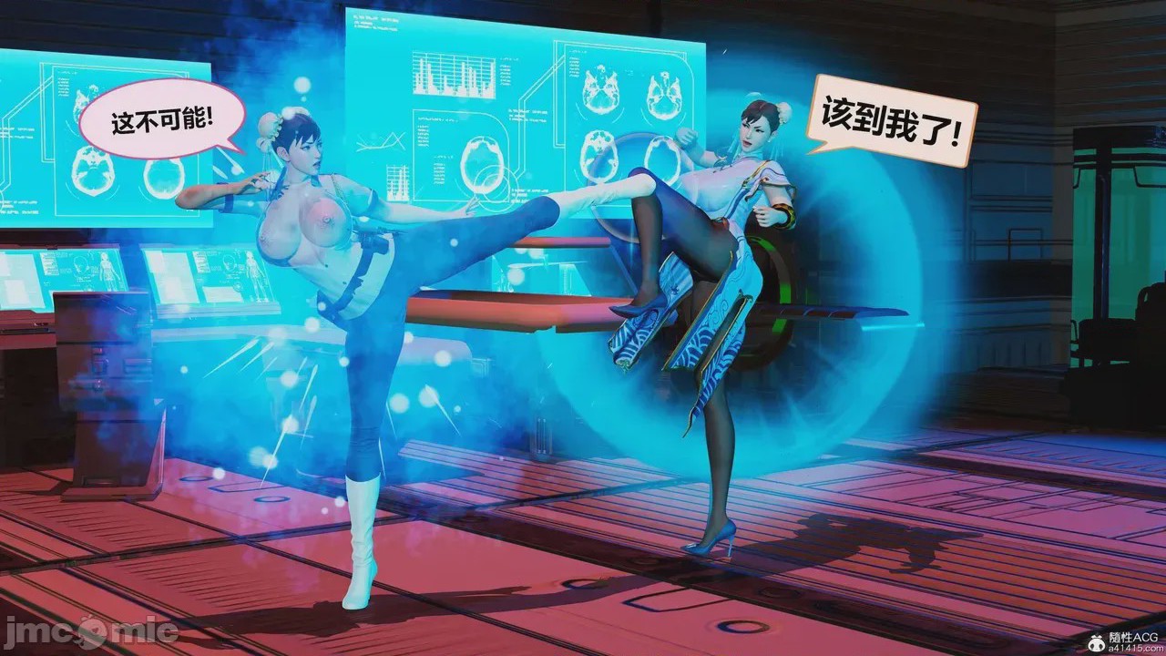第1话，第 774 页