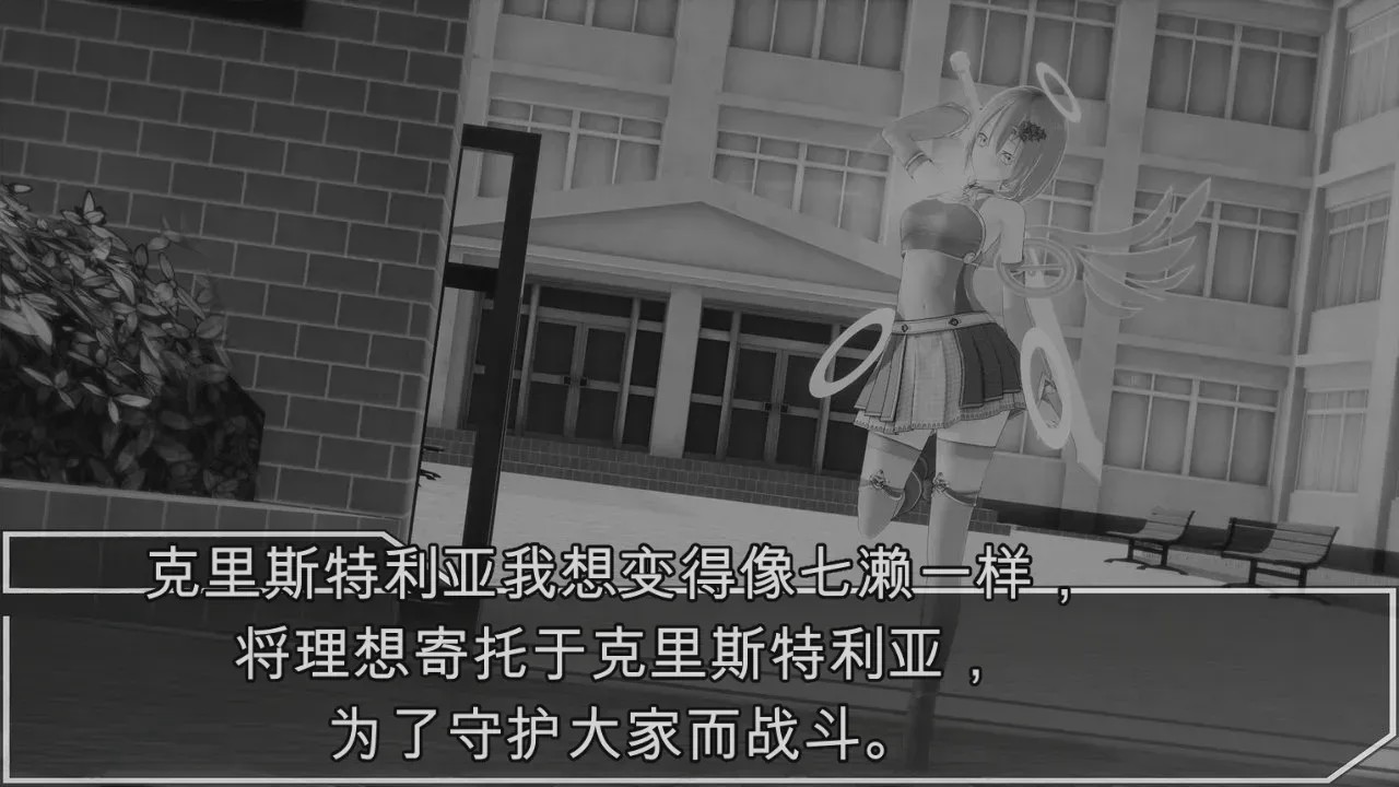 第1话，第 374 页