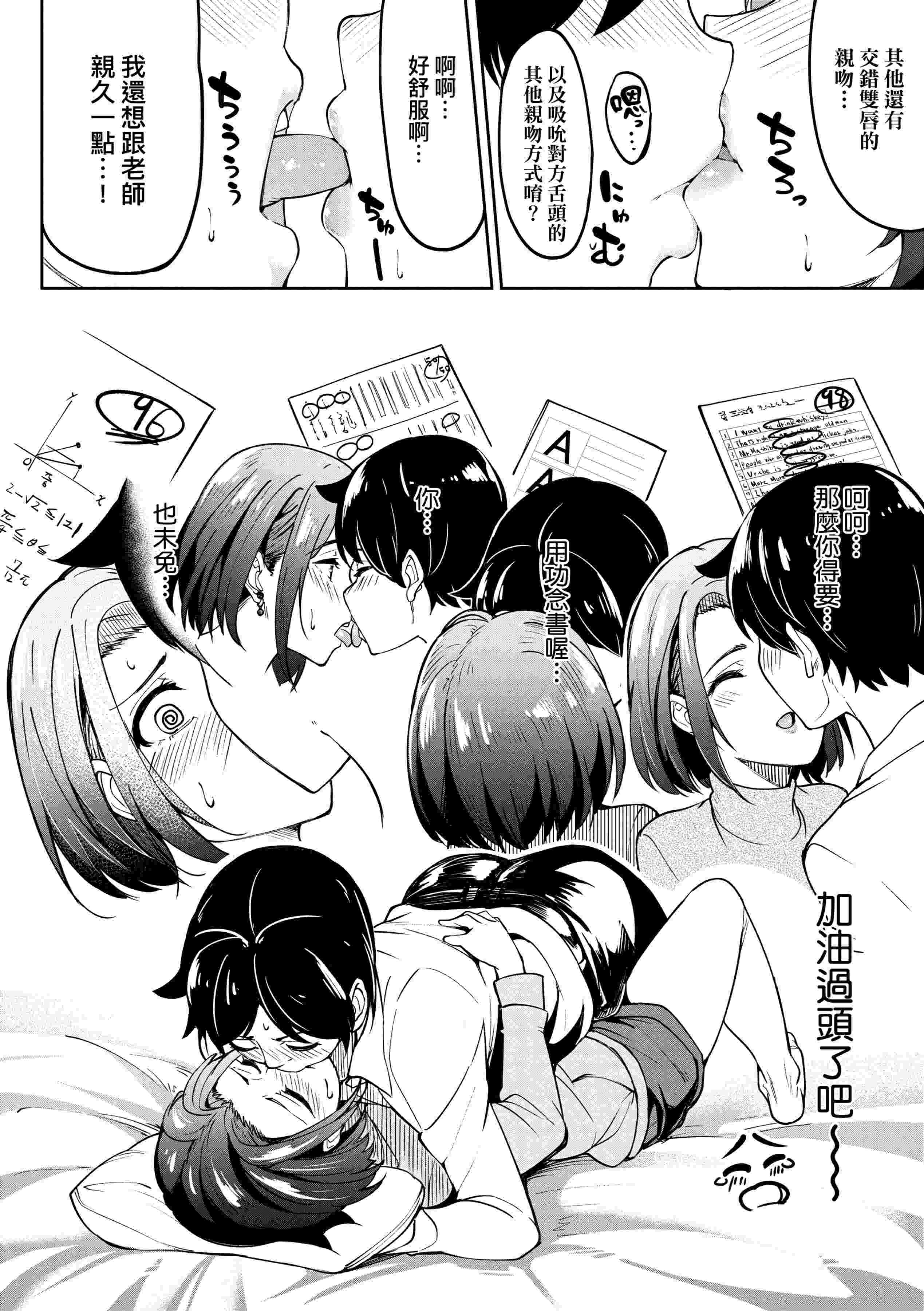 1、203 ページ