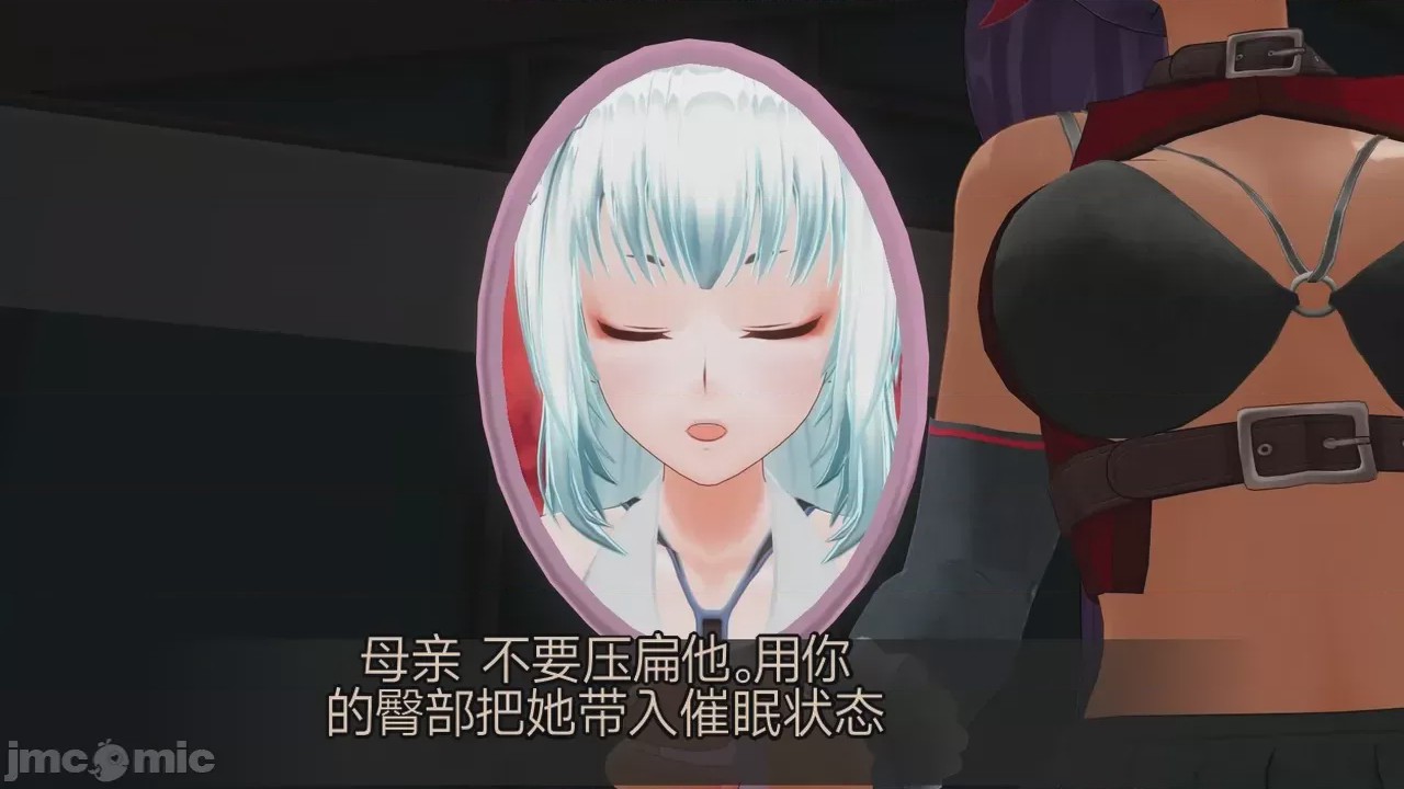 第1话, หน้า 293