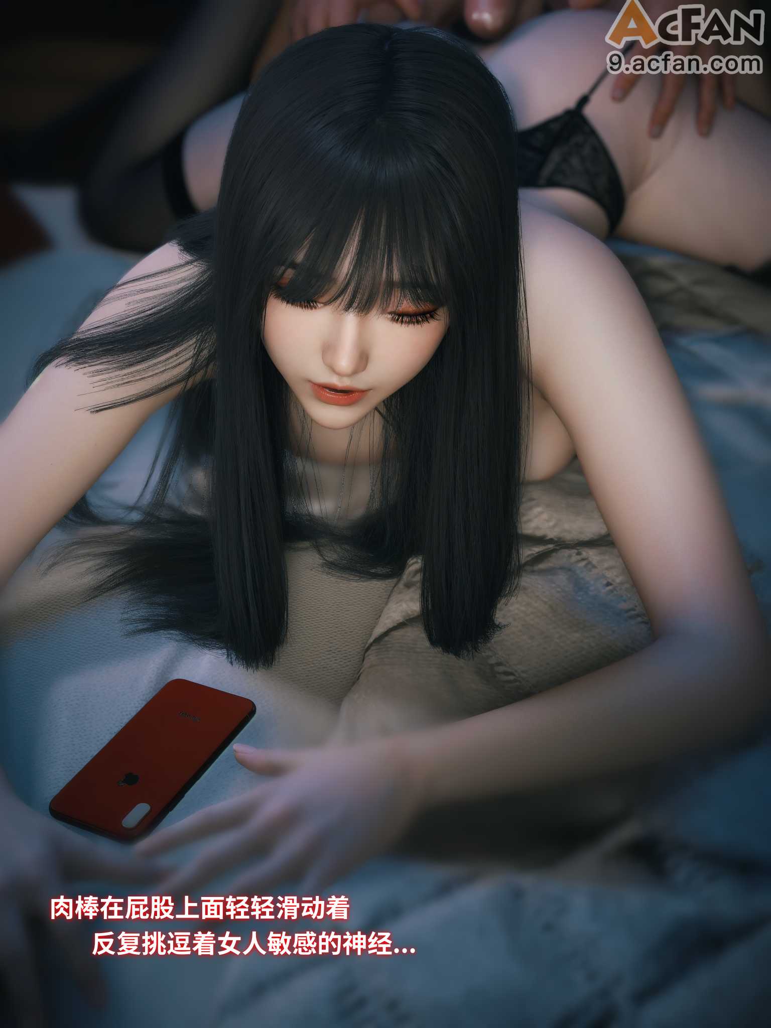 第1章, trang 16