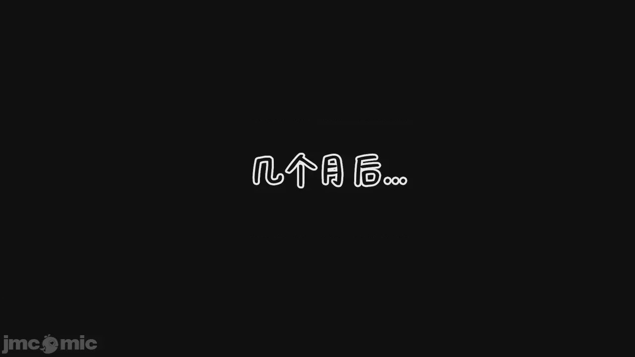第1话，第 119 页