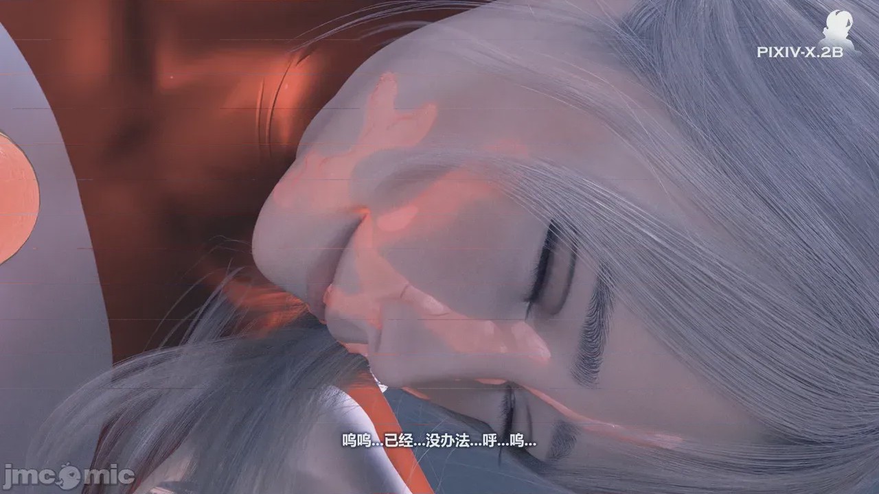 第1话，第 69 页