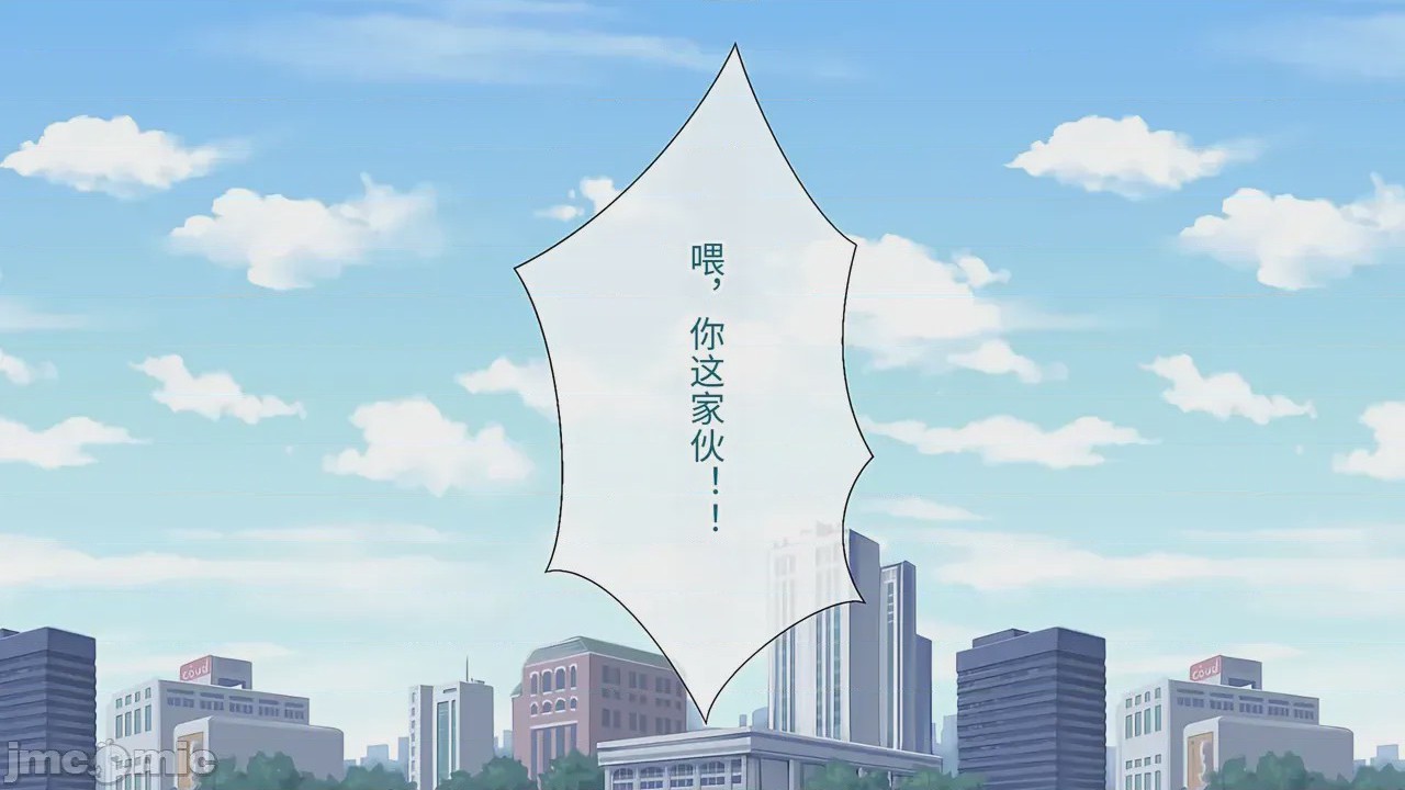 第1话，第 205 页