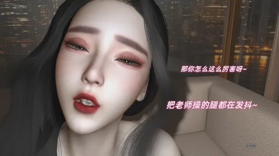 第1话，第 140 頁