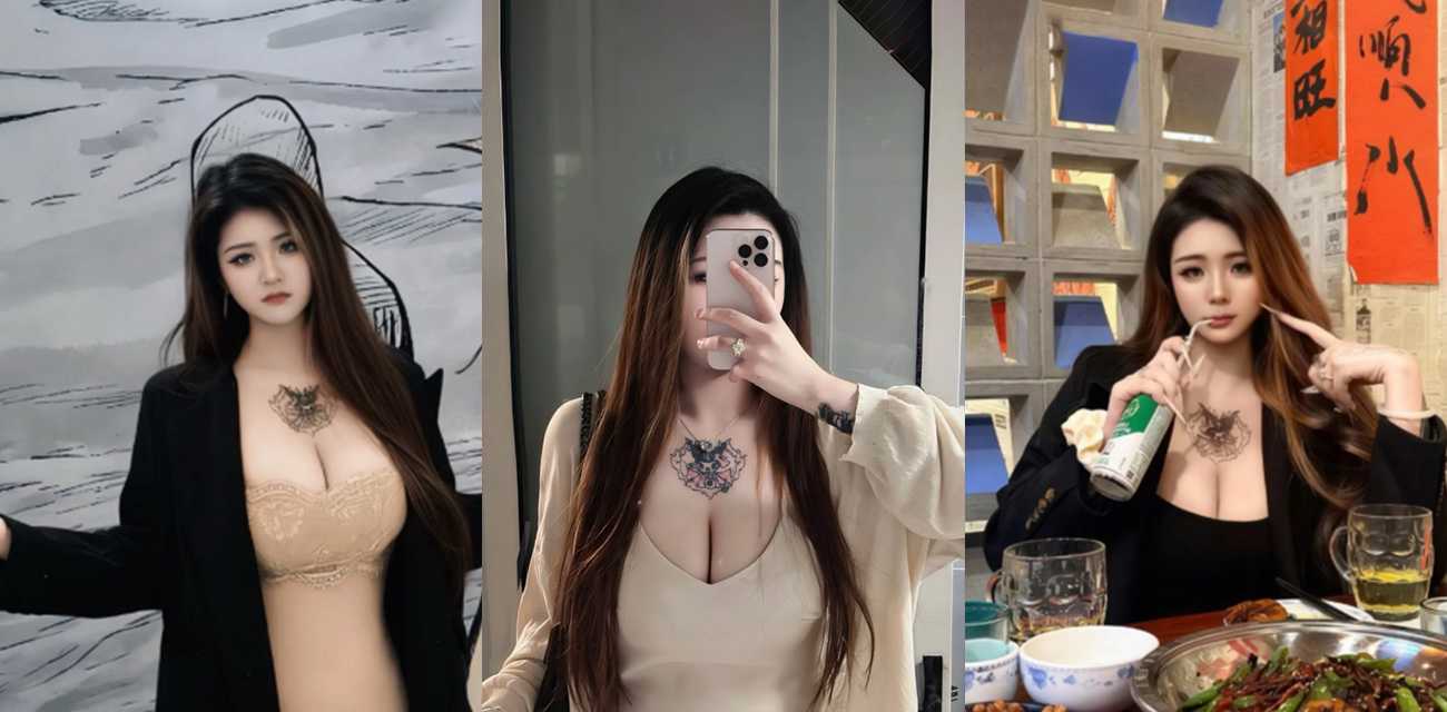 不打烊独家爆料 抖音巨乳女神尔尔私密福利流出 明码标价3000陪玩一天