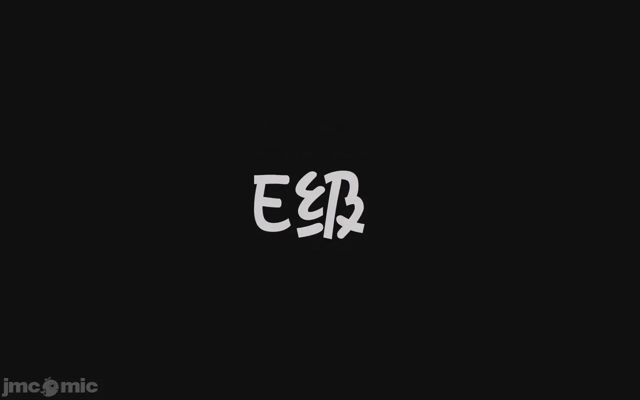 第1话，第 331 页